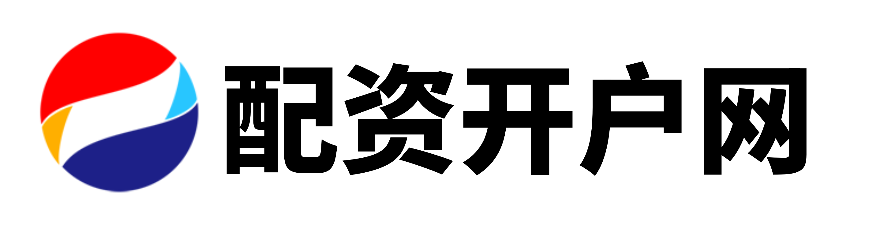 凯丰配资
